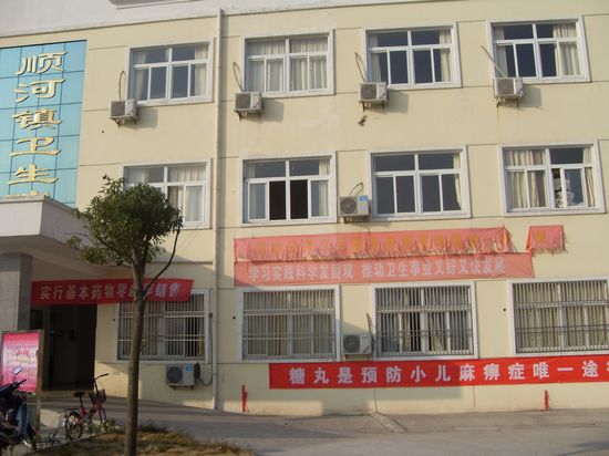 六安顺河人口_六安职业技术学院(2)