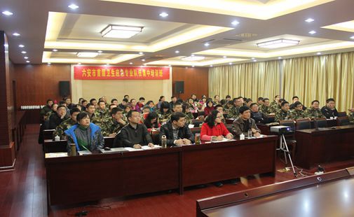C:\Documents and Settings\Administrator\妗岄潰\1.27鐓х墖 003.jpg C:\Documents and Settings\Administrator\妗岄潰\1.27鐓х墖 003.jpg