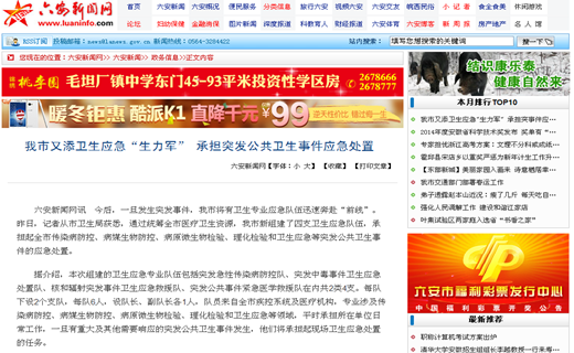 C:\Documents and Settings\Administrator\妗岄潰\2.png C:\Documents and Settings\Administrator\妗岄潰\2.png