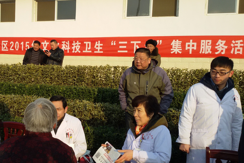 20150210_082305.JPG