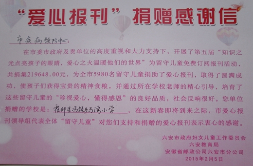 C:\Documents and Settings\Administrator\桌面\P2130151.JPG