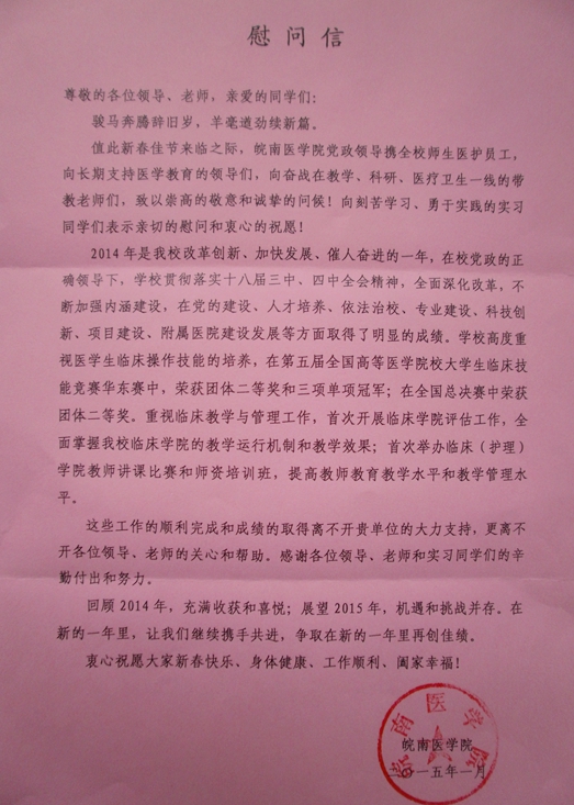 C:\Documents and Settings\Administrator\妗岄潰\P2150163.JPG C:\Documents and Settings\Administrator\妗岄潰\P2150163.JPG