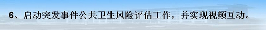 鍥剧墖6.jpg 鍥剧墖6.jpg