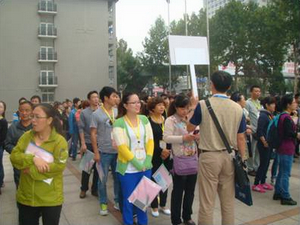 10.2.jpg 10.2.jpg