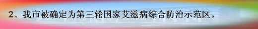 鍥剧墖12.jpg 鍥剧墖12.jpg