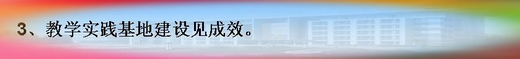 图片13.jpg