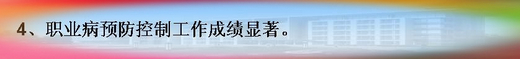 鍥剧墖14.jpg 鍥剧墖14.jpg