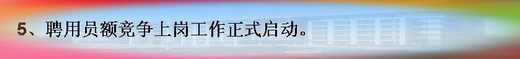 鍥剧墖15.jpg 鍥剧墖15.jpg