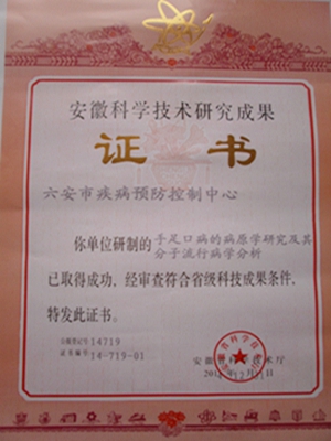 C:\Documents and Settings\Administrator\妗岄潰\P3260263.JPG C:\Documents and Settings\Administrator\妗岄潰\P3260263.JPG