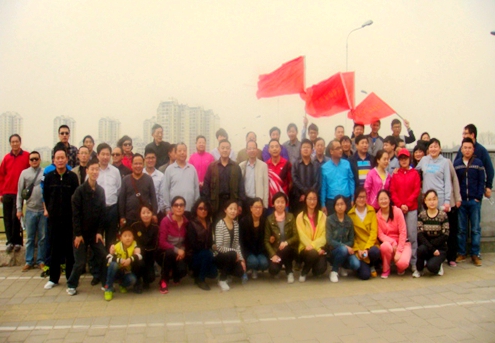 C:\Documents and Settings\Administrator\妗岄潰\DSC09163.JPG C:\Documents and Settings\Administrator\妗岄潰\DSC09163.JPG