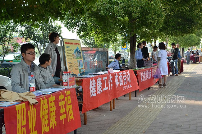 C:\Documents and Settings\Administrator\桌面\20150430042318163_WPibLfuv_650x431.jpg