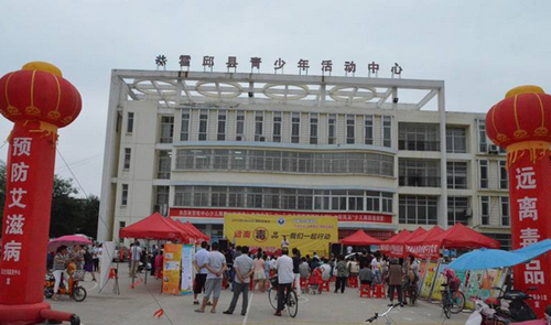 鍥剧墖1.jpg 鍥剧墖1.jpg