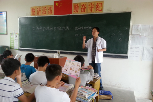 20150513_144213.JPG
