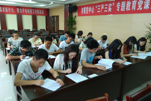 IMG_20150716_151206.JPG