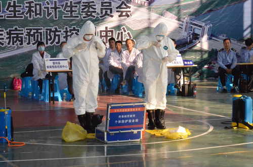 鍥剧墖2.jpg 鍥剧墖2.jpg