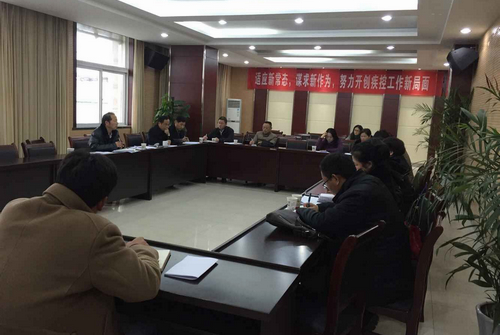 QQ鍥剧墖20151127090854.jpg QQ鍥剧墖20151127090854.jpg