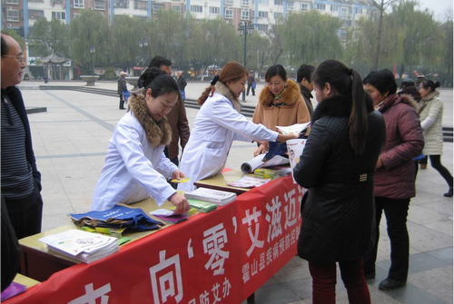 图片2.jpg