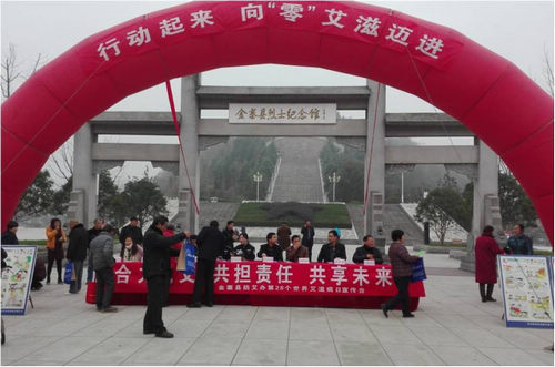 閲戝.jpg 閲戝.jpg