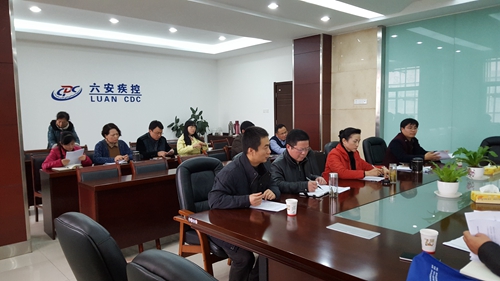 20151210_150339.jpg