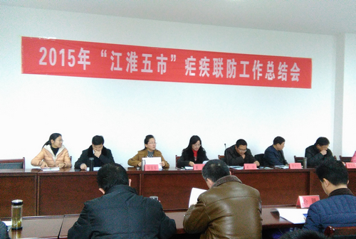 IMG_20151225_082906.JPG