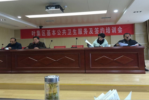 鍥剧墖1.jpg 鍥剧墖1.jpg