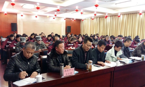QQ鍥剧墖20160128074650.jpg QQ鍥剧墖20160128074650.jpg