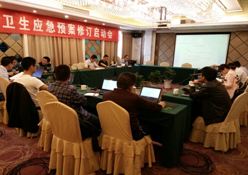 C:\Documents and Settings\Administrator\桌面\11.jpg