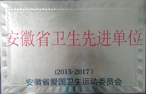C:\Documents and Settings\Administrator\妗岄潰\鍗敓鍏堣繘鍗曚綅.jpg C:\Documents and Settings\Administrator\妗岄潰\鍗敓鍏堣繘鍗曚綅.jpg