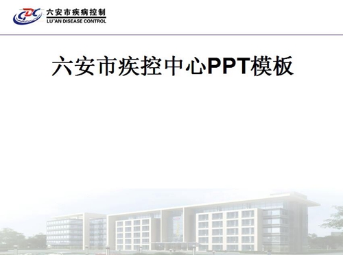 C:\Documents and Settings\Administrator\桌面\3.jpg