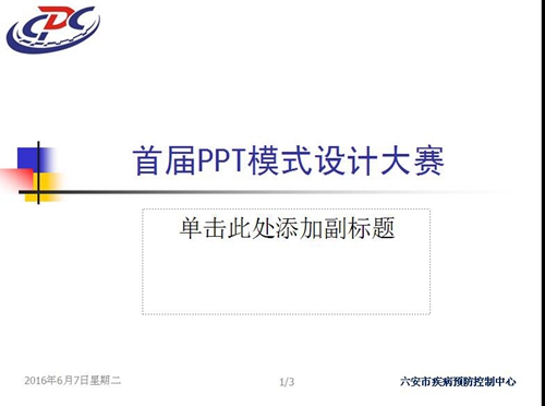 C:\Documents and Settings\Administrator\桌面\7.jpg