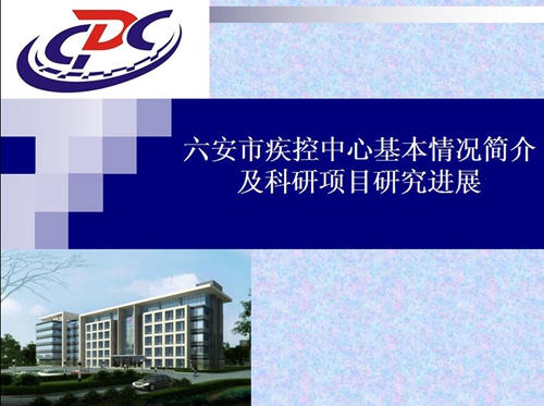 C:\Documents and Settings\Administrator\桌面\6.jpg