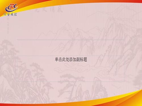 C:\Documents and Settings\Administrator\桌面\1.jpg