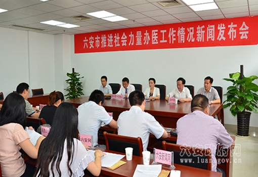 C:\Documents and Settings\Administrator\桌面\201606131750061774_wZXm0tq2_650x431.jpg