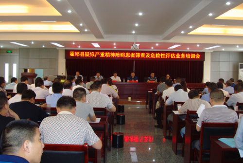 绮剧闅滅1.jpg 绮剧闅滅1.jpg