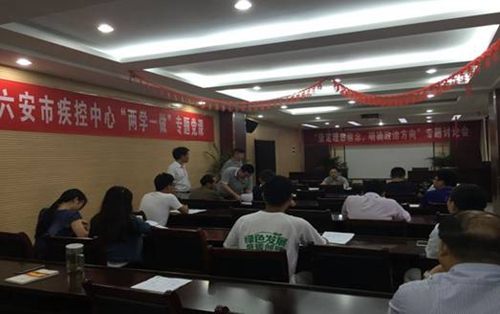C:\Documents and Settings\Administrator\桌面\clip_image002.jpg