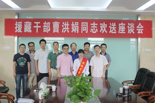 C:\Documents and Settings\Administrator\妗岄潰\鐓х墖 026鍓湰.jpg C:\Documents and Settings\Administrator\妗岄潰\鐓х墖 026鍓湰.jpg