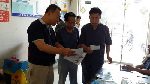 C:\Documents and Settings\Administrator\妗岄潰\鑱斿悎璋冩煡.jpg C:\Documents and Settings\Administrator\妗岄潰\鑱斿悎璋冩煡.jpg