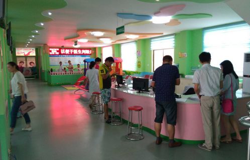 C:\Documents and Settings\Administrator\桌面\4EC42CA182F7B5EE792443E105681332.jpg