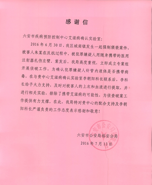 C:\Documents and Settings\Administrator\桌面\1.jpg