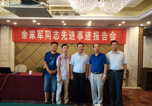 C:\Documents and Settings\Administrator\妗岄潰\2.jpg C:\Documents and Settings\Administrator\妗岄潰\2.jpg