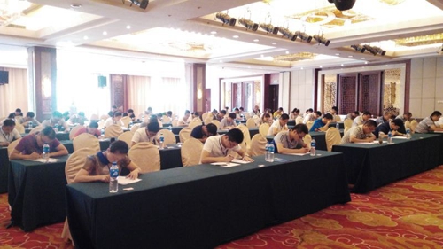 C:\Documents and Settings\Administrator\妗岄潰\7.jpg C:\Documents and Settings\Administrator\妗岄潰\7.jpg