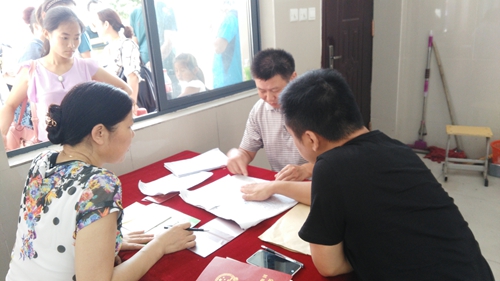 C:\Documents and Settings\Administrator\妗岄潰\253.jpg C:\Documents and Settings\Administrator\妗岄潰\253.jpg