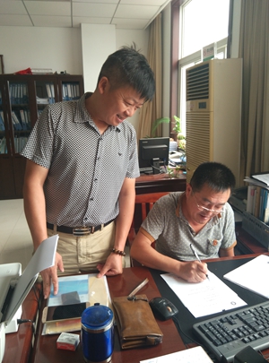 C:\Documents and Settings\Administrator\桌面\生物安全检查简报\IMG_20160906_111514.jpg