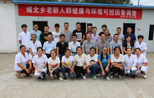 C:\Documents and Settings\Administrator\妗岄潰\椤圭洰绠鎶2.jpg C:\Documents and Settings\Administrator\妗岄潰\椤圭洰绠鎶2.jpg