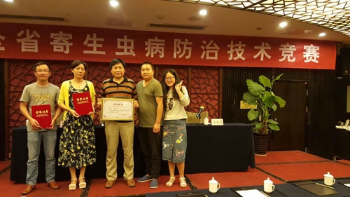 QQ图片20160914110656.jpg