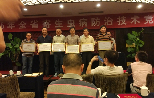 QQ图片20160914094324.jpg