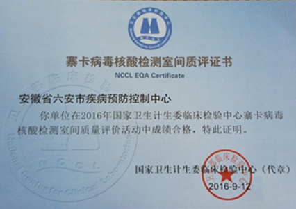 C:\Documents and Settings\Administrator\桌面\QQ图片20160920114802.jpg