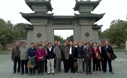 C:\Documents and Settings\Administrator\桌面\QQ图片20161014132439.jpg