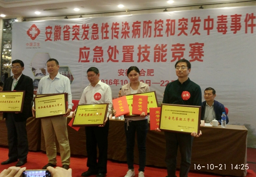 C:\Documents and Settings\Administrator\妗岄潰\QQ鍥剧墖20161025155056.jpg C:\Documents and Settings\Administrator\妗岄潰\QQ鍥剧墖20161025155056.jpg