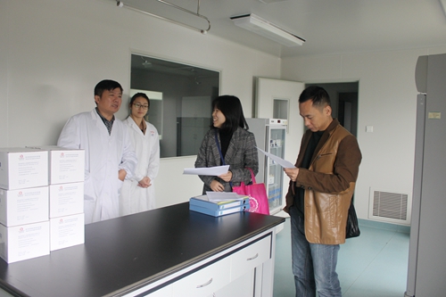 C:\Documents and Settings\Administrator\妗岄潰\鐪佸疄楠屽鐢熺墿瀹夊叏妫鏌鐓х墖 013.jpg C:\Documents and Settings\Administrator\妗岄潰\鐪佸疄楠屽鐢熺墿瀹夊叏妫鏌鐓х墖 013.jpg